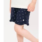 ネイビーブルー | 水陸両用フリルショートパンツ ショート丈_撥水加工 | F.O.Online Store