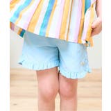サックス | 水陸両用フリルショートパンツ ショート丈_撥水加工 | F.O.Online Store