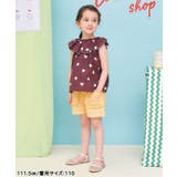 フリルポケット水陸両用ショートパンツ _ 撥水 | F.O.Online Store | 詳細画像10