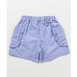フリルポケット水陸両用ショートパンツ _ 撥水 | F.O.Online Store | 詳細画像21
