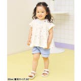 フリルポケット水陸両用ショートパンツ _ 撥水 | F.O.Online Store | 詳細画像27
