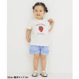 フリルポケット水陸両用ショートパンツ _ 撥水 | F.O.Online Store | 詳細画像31