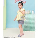フリルポケット水陸両用ショートパンツ _ 撥水 | F.O.Online Store | 詳細画像4