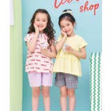 フリルポケット水陸両用ショートパンツ _ 撥水 | F.O.Online Store | 詳細画像6