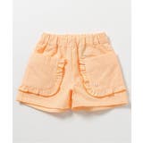 フリルポケット水陸両用ショートパンツ _ 撥水 | F.O.Online Store | 詳細画像8