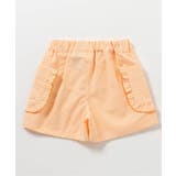 フリルポケット水陸両用ショートパンツ _ 撥水 | F.O.Online Store | 詳細画像9