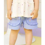 サックス | フリルポケット水陸両用ショートパンツ _ 撥水 | F.O.Online Store