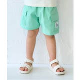 ミント | 水陸両用カーゴハーフパンツ 5分丈_撥水加工 | F.O.Online Store