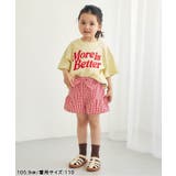 WEB限定  まいにちショートパンツ | F.O.Online Store | 詳細画像6 
