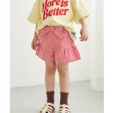 レッド | WEB限定  まいにちショートパンツ | F.O.Online Store