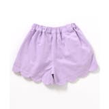 スカラップショートパンツ ショート丈 | F.O.Online Store | 詳細画像11