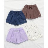 スカラップショートパンツ ショート丈 | F.O.Online Store | 詳細画像18
