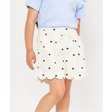 アイボリー | スカラップショートパンツ ショート丈 | F.O.Online Store
