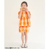 【リンク】アソート刺繍ショートパンツ ＿ | F.O.Online Store | 詳細画像9 