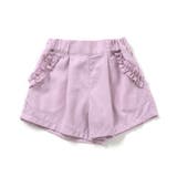 WEB限定 デイリーショートパンツ | F.O.Online Store | 詳細画像9
