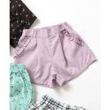 ラベンダー | WEB限定 デイリーショートパンツ | F.O.Online Store