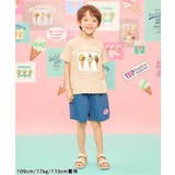 サーティワン デニム・ストライプハーフパンツ 4分丈 | F.O.Online Store | 詳細画像8