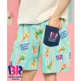 ミント | サーティワン デニム・ストライプハーフパンツ 4分丈 | F.O.Online Store