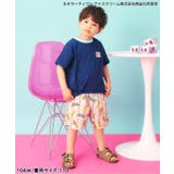 【リンク】サーティワン ハーフパンツ | F.O.Online Store | 詳細画像9