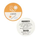 サイドフリル水陸両用レギンス  10分丈 UVカット | F.O.Online Store | 詳細画像10 