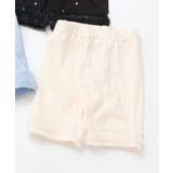 アイボリー | ひんやりショートレギンス 7days Style | F.O.Online Store