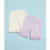 ひんやりショートレギンス 4分丈 接触冷感 | F.O.Online Store | 詳細画像13
