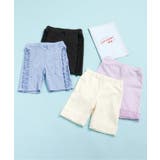 ひんやりサイドフリルショートレギンス  4分丈 接触冷感 | F.O.Online Store | 詳細画像10 
