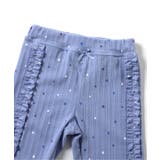 ひんやりサイドフリルショートレギンス  4分丈 接触冷感 | F.O.Online Store | 詳細画像4 