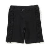 ブラック | ひんやりサイドフリルショートレギンス  4分丈 接触冷感 | F.O.Online Store