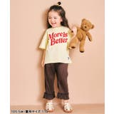 無地総柄プリーツレギンス  9分丈 吸水速乾 | F.O.Online Store | 詳細画像12 