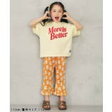 無地総柄プリーツレギンス  9分丈 吸水速乾 | F.O.Online Store | 詳細画像20 