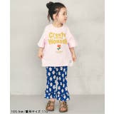 無地総柄プリーツレギンス  9分丈 吸水速乾 | F.O.Online Store | 詳細画像7 
