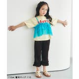 無地総柄プリーツレギンス  9分丈 吸水速乾 | F.O.Online Store | 詳細画像9 