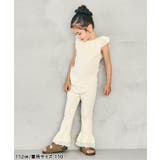 レースフリルレギンス 10分丈 接触冷感 | F.O.Online Store | 詳細画像11