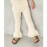 イエロー | レースフリルレギンス 10分丈 接触冷感 | F.O.Online Store