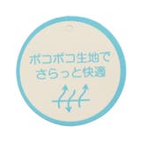 ぽこぽこ総柄ロンパス | F.O.Online Store | 詳細画像8 