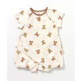 ベージュ | ぽこぽこロンパス | F.O.Online Store