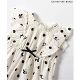 【リンク】アドベンチャーワールドフリルロンパス | F.O.Online Store | 詳細画像4