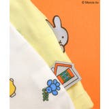 【リンク】Dick Bruna バラエティボディスーツ | F.O.Online Store | 詳細画像11