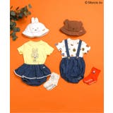 【リンク】Dick Bruna バラエティボディスーツ | F.O.Online Store | 詳細画像14
