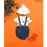 【リンク】Dick Bruna バラエティボディスーツ | F.O.Online Store | 詳細画像17