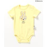 【リンク】Dick Bruna バラエティボディスーツ | F.O.Online Store | 詳細画像4