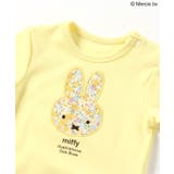 【リンク】Dick Bruna バラエティボディスーツ | F.O.Online Store | 詳細画像6