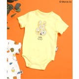 イエロー | 【リンク】Dick Bruna バラエティボディスーツ | F.O.Online Store