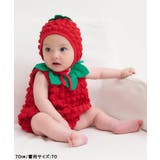 フルーツなりきりボディースーツ&ボンネットセット | F.O.Online Store | 詳細画像6 