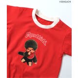 【モンチッチ】 リンガーボディースーツ | F.O.Online Store | 詳細画像7 