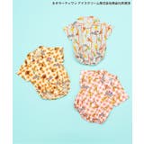 【リンク】サーティワン ボディースーツ | F.O.Online Store | 詳細画像10