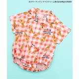 ピンク | 【リンク】サーティワン ボディースーツ | F.O.Online Store