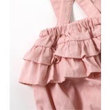 後ろフリル付きブルマ | F.O.Online Store | 詳細画像10