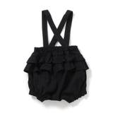 後ろフリル付きブルマ | F.O.Online Store | 詳細画像3